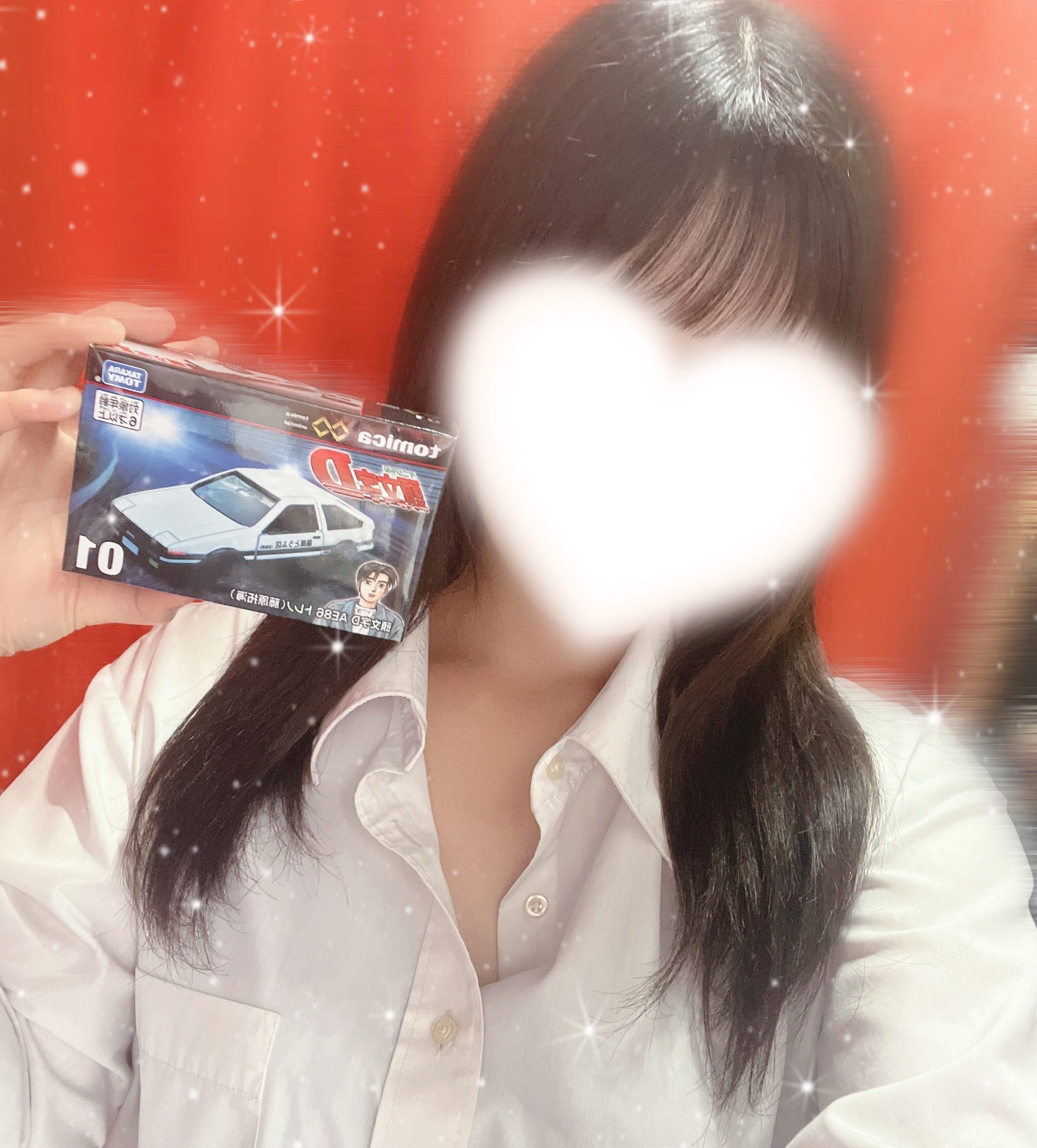 「9月後半スケジュール変わりました」09/11(金) 21:34 | みなみの写メ