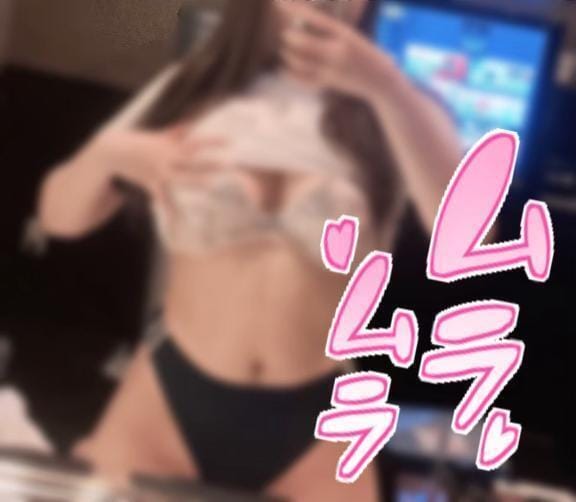 ムラムラ♡