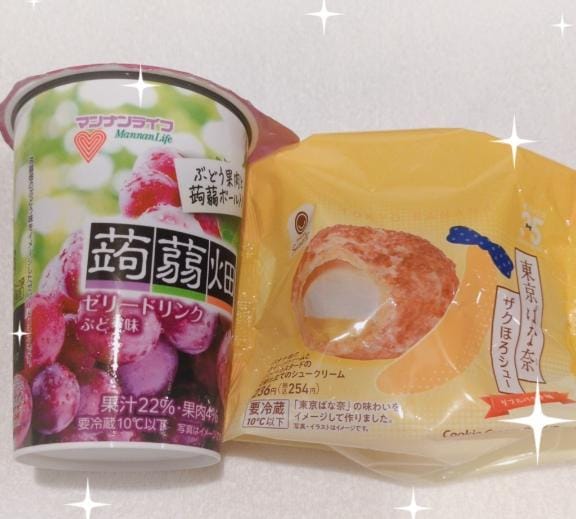 「誘惑負け」09/11(金) 21:49 | ゆりの写メ