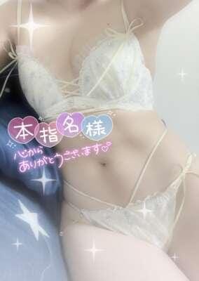 11日(金)19時10分のご本指Fさん✨✨