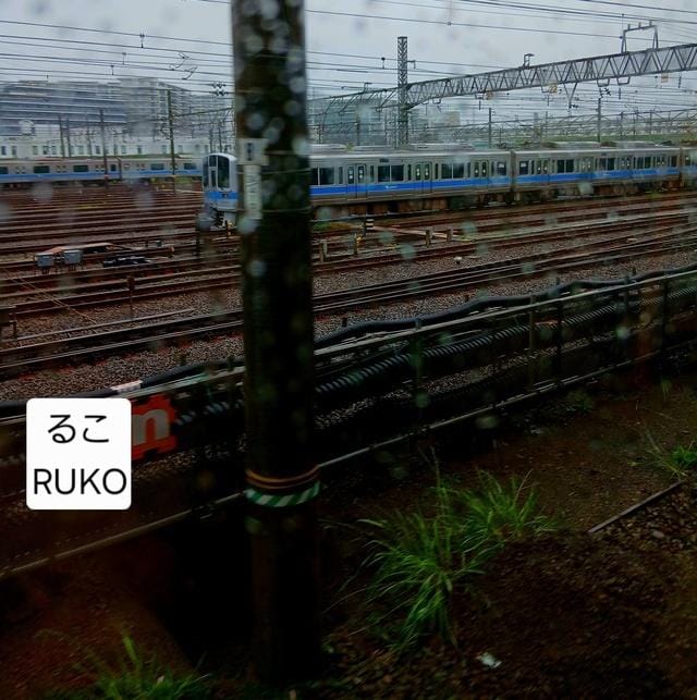 「るこ入店13日目出勤」09/12(土) 06:00 | るこの写メ