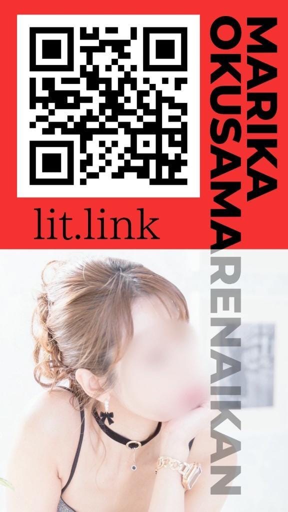 「〖lit♡lit♡lit〗」09/12(土) 06:39 | まりかの写メ