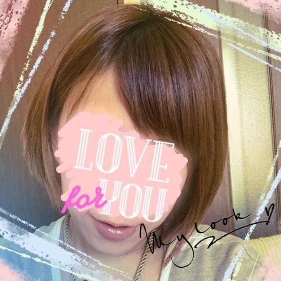 「本日14時から18時まで出勤いたします(*^_^*)」09/12(土) 06:43 | ななの写メ