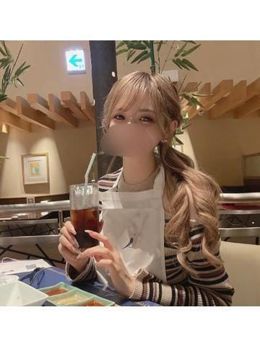 退勤しました♡