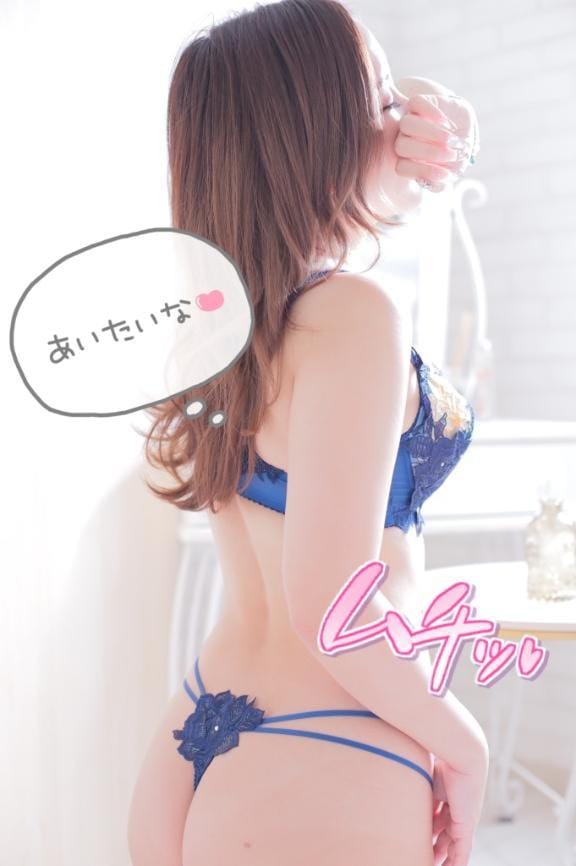 「気持ちイイこと❤️出勤しました」09/12(土) 14:13 | りりの写メ日記