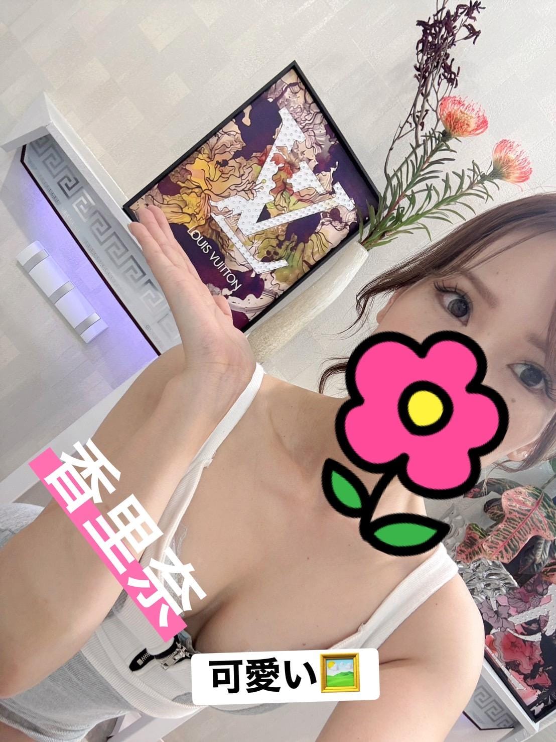 「可愛すぎる！」09/12(土) 17:21 | 本庄 香里奈の写メ