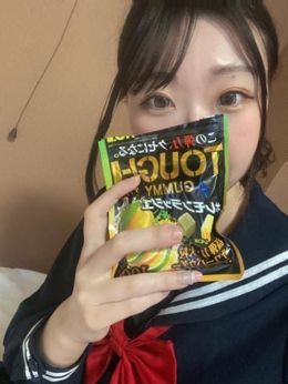 スタバ♡