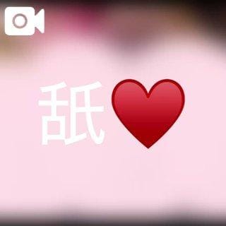 「」09/12(土) 18:54 | りりの写メ日記