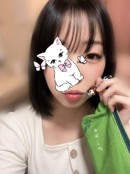 今日は
