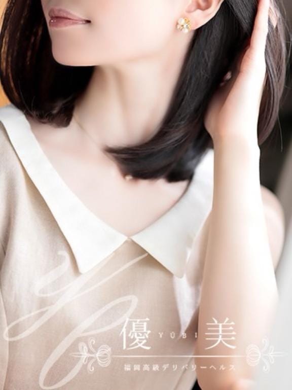 「2日お礼˚✧₊はじめましてのY様」09/13(日) 21:20 | 菜々子【ななこ】VIPの写メ日記