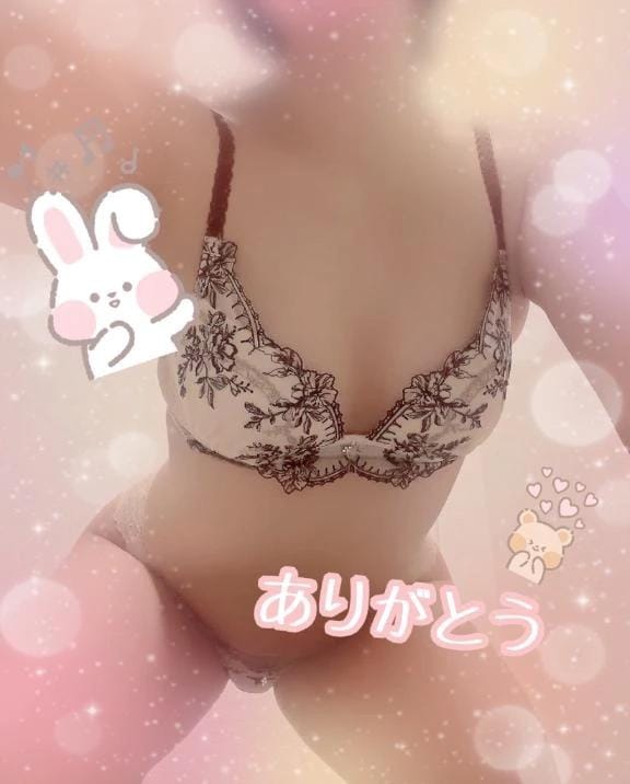 「ありがとうございました‼️」09/15(火) 05:29 | むぎの写メ