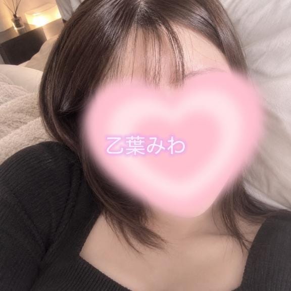 「明日の楽しみ♡」09/15(火) 21:02 | 乙葉みわの写メ