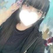 まだ会えるよ〜っ