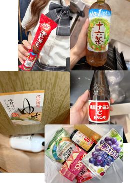 たくさんありがとう〜♡