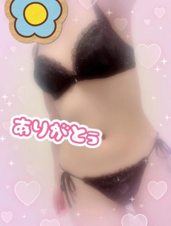 「ありがとお」09/16(水) 02:29 | むぎの写メ