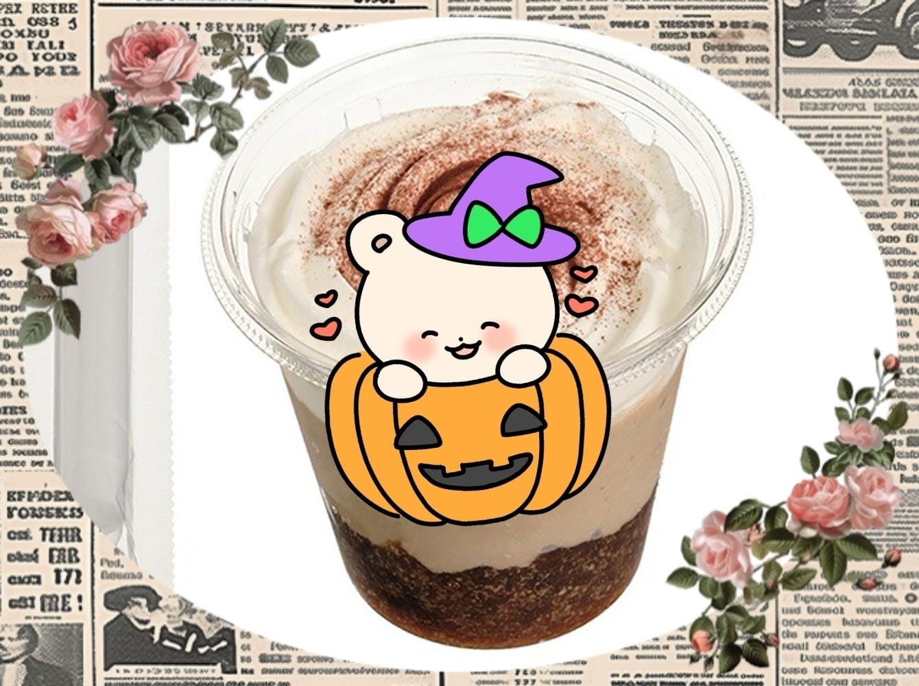 みはる「買えた!!」09/16(水) 11:30 | みはるの写メ