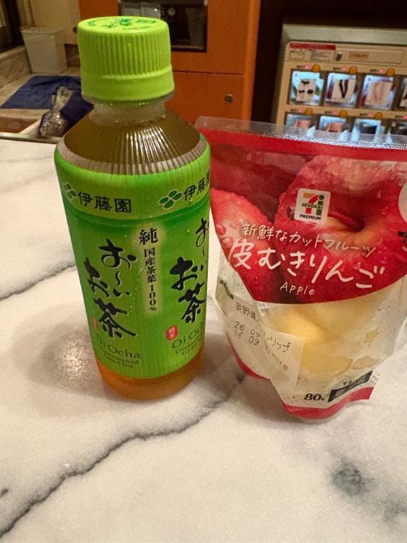 「お礼日記」09/16(水) 15:14 | ちなみの写メ