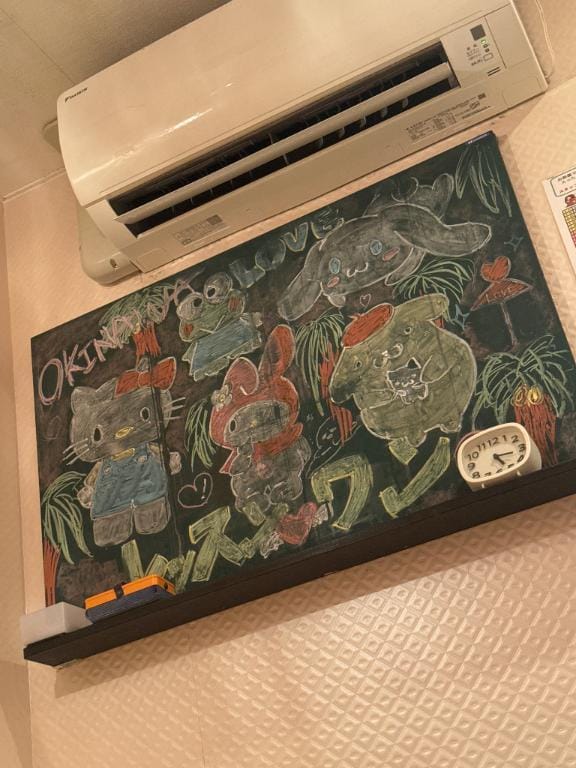 下校しまっす✨️