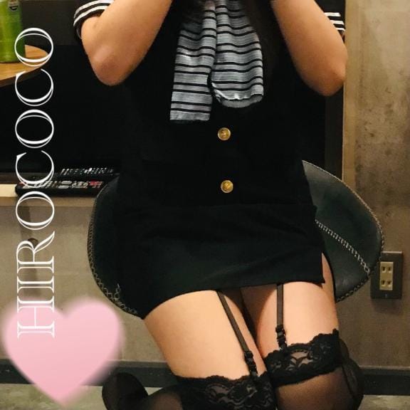「ありがとうございました･･･♡」09/16(水) 20:58 | ツバキの写メ