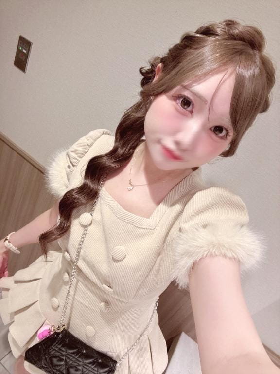 おやすみなさい