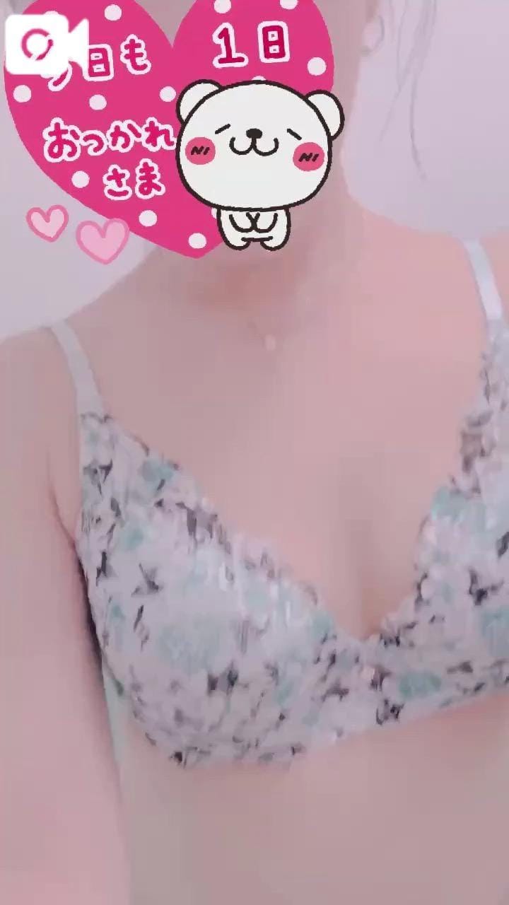 「お待ちしてます」09/16(水) 22:59 | じゅんなの写メ