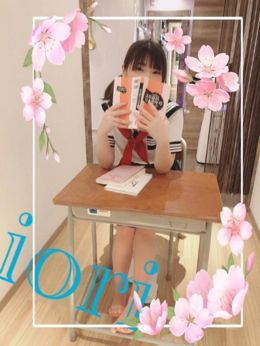 ありがとうございました