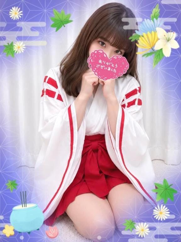 「マイルドHさま·͜·ᰔᩚ」09/17(木) 00:37 | みなの写メ