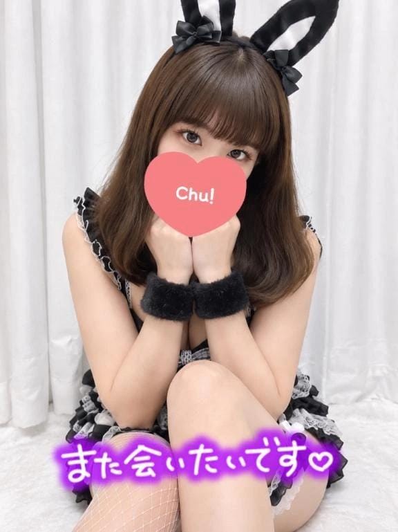 「ウノ101Yさま·͜·ᰔᩚ」09/17(木) 00:57 | みなの写メ