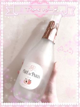 ♡かふぇぱりありがとう♡