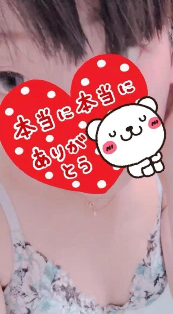 「今すぐOK」09/18(金) 23:49 | じゅんなの写メ