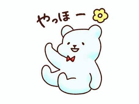 りな「明日、出勤します＆今週の予定です♪♪」09/19(土) 18:09 | りなの写メ