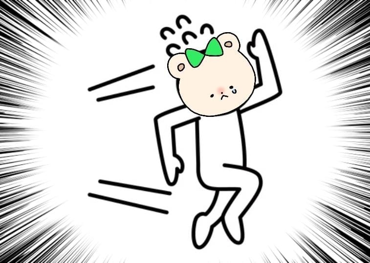 みはる「逃げろ!!」09/20(日) 17:14 | みはるの写メ