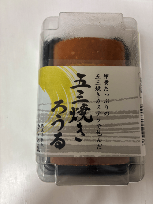 「今日の朝ごはん」09/22(火) 05:04 | 札幌ミコトの写メ