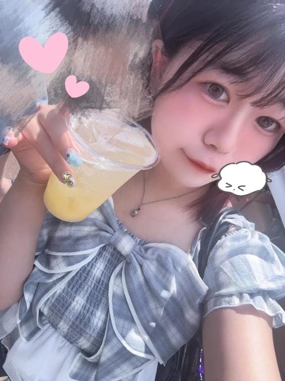 「出勤しましたっ‼️」09/22(火) 10:28 | 歌川ねおの写メ
