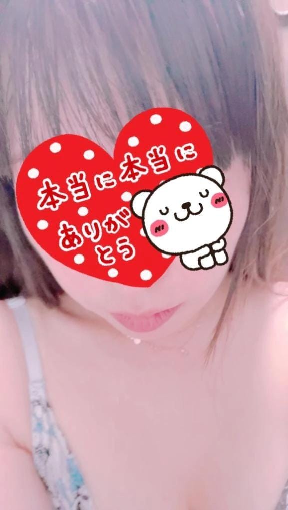 「すぐ対応可能です」09/23(水) 00:39 | じゅんなの写メ