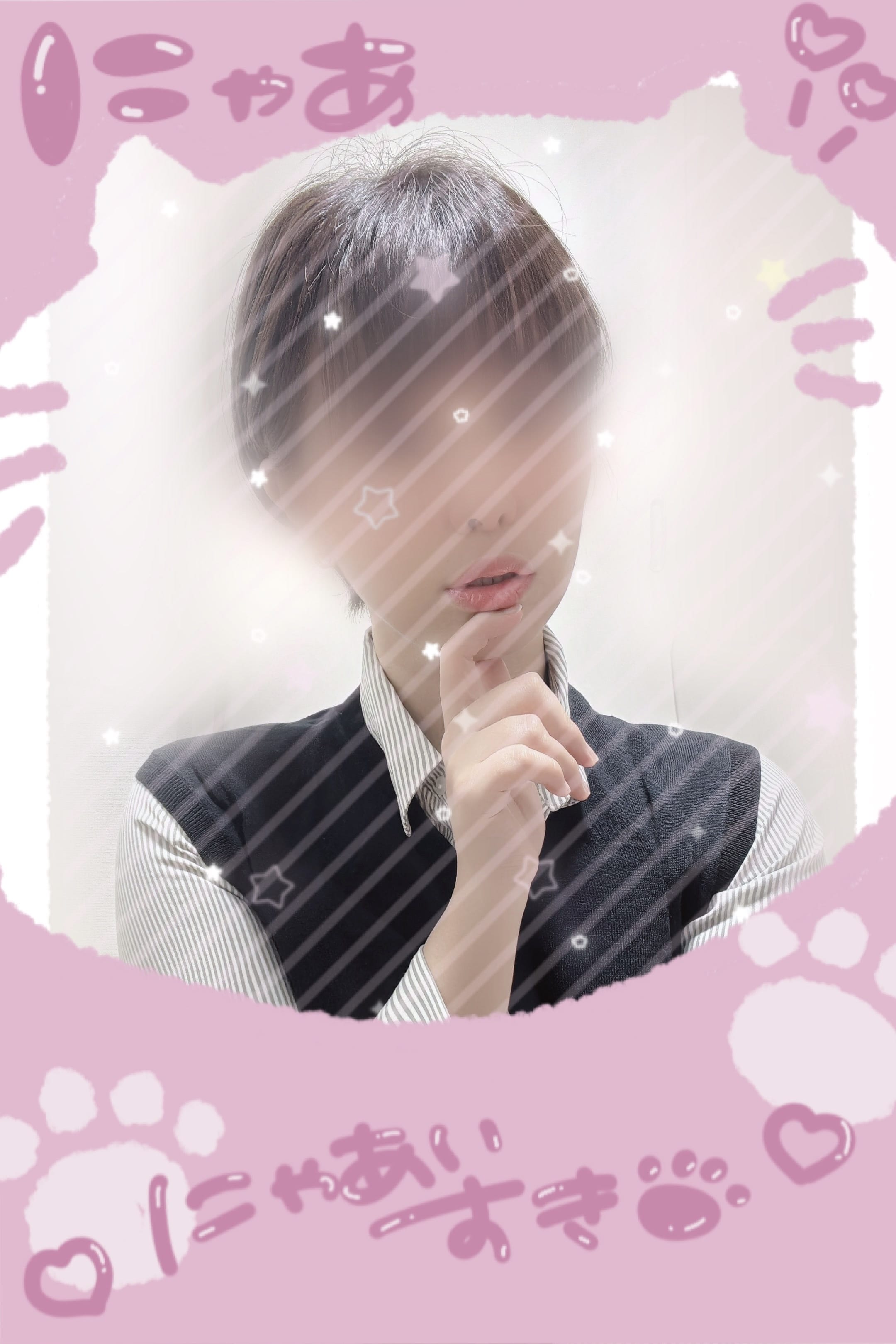 「9.24」09/24(木) 09:08 | No.89：冬乃の写メ