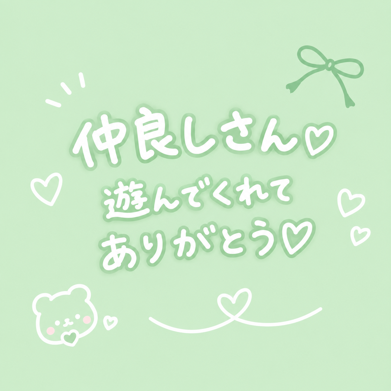 「久しぶりに」09/24(木) 20:02 | れおの写メ日記