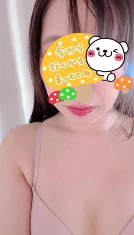 「こんなじゅんな、まだ知らないでしょ？♡」09/25(金) 21:09 | じゅんなの写メ