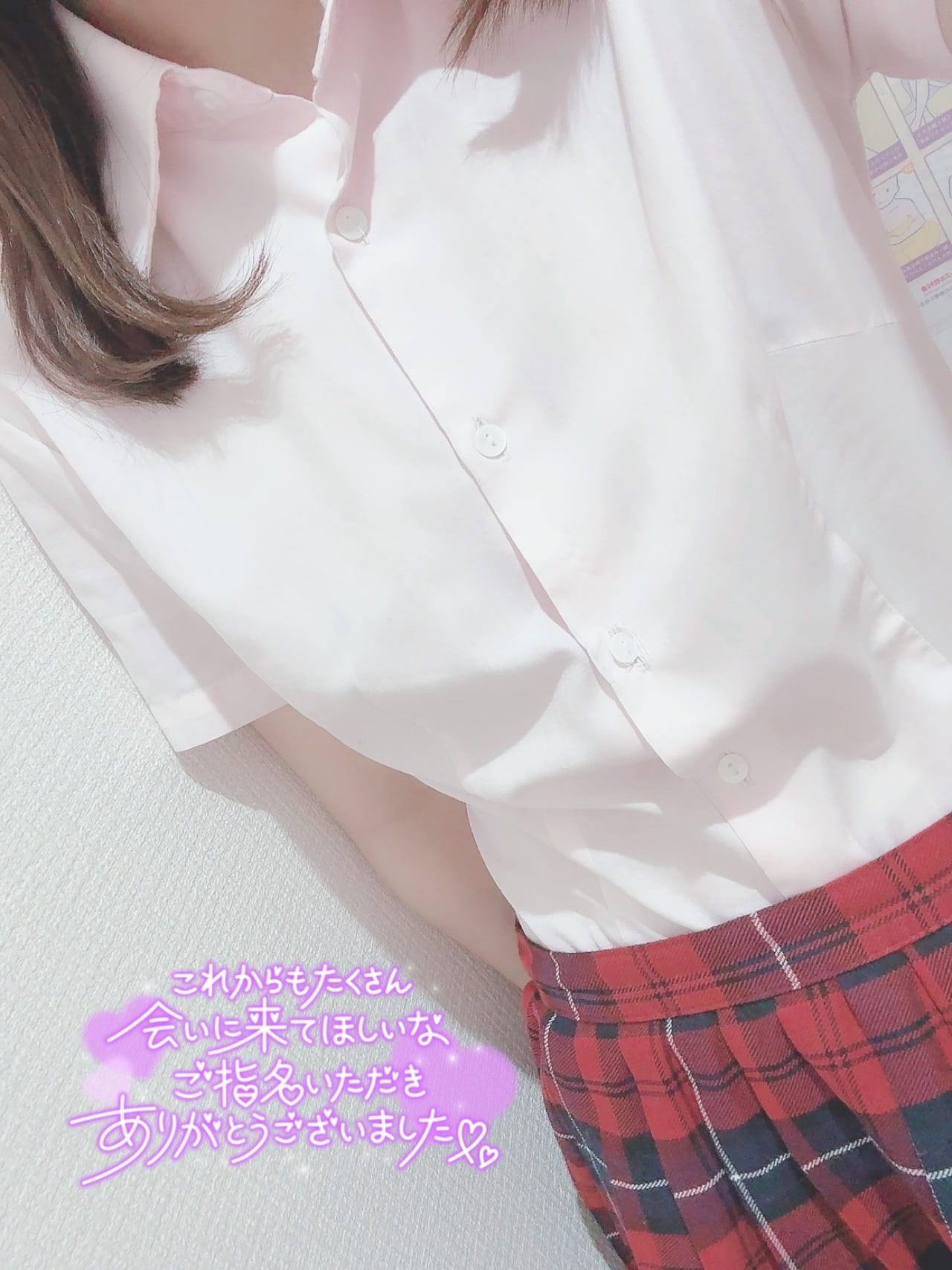 No.73:菊池「9月もありがとう\❤︎/」10/02(金) 17:55 | No.73:菊池の写メ