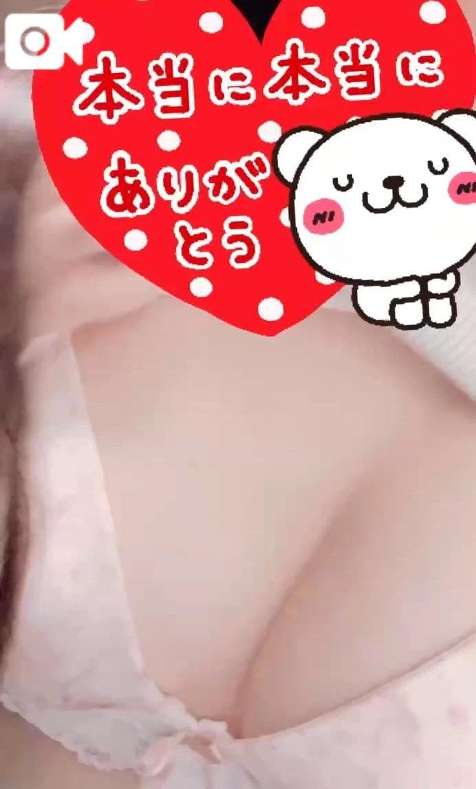 「すぐご対応可能です」10/04(日) 02:26 | じゅんなの写メ