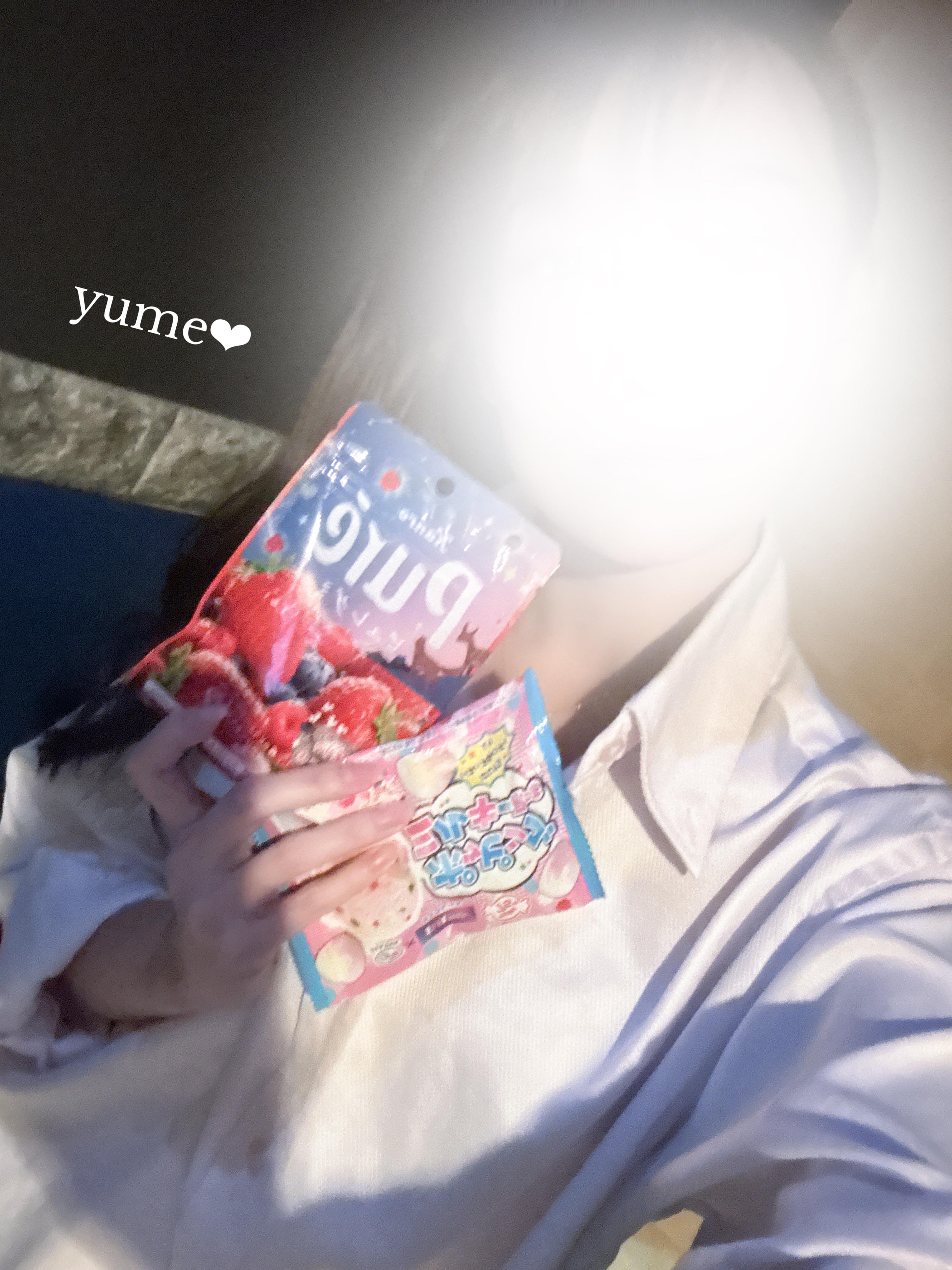 「Dream room ☪︎*｡꙳１６０」10/04(日) 13:12 | ゆめの写メ日記
