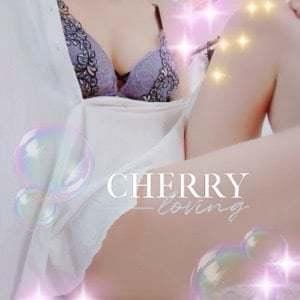 「おはよーございます☆彡」10/04(日) 13:55 | チェリーの写メ