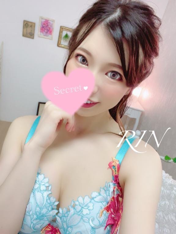 「ありがとう♡」10/04(日) 14:34 | 銀河りんの写メ日記