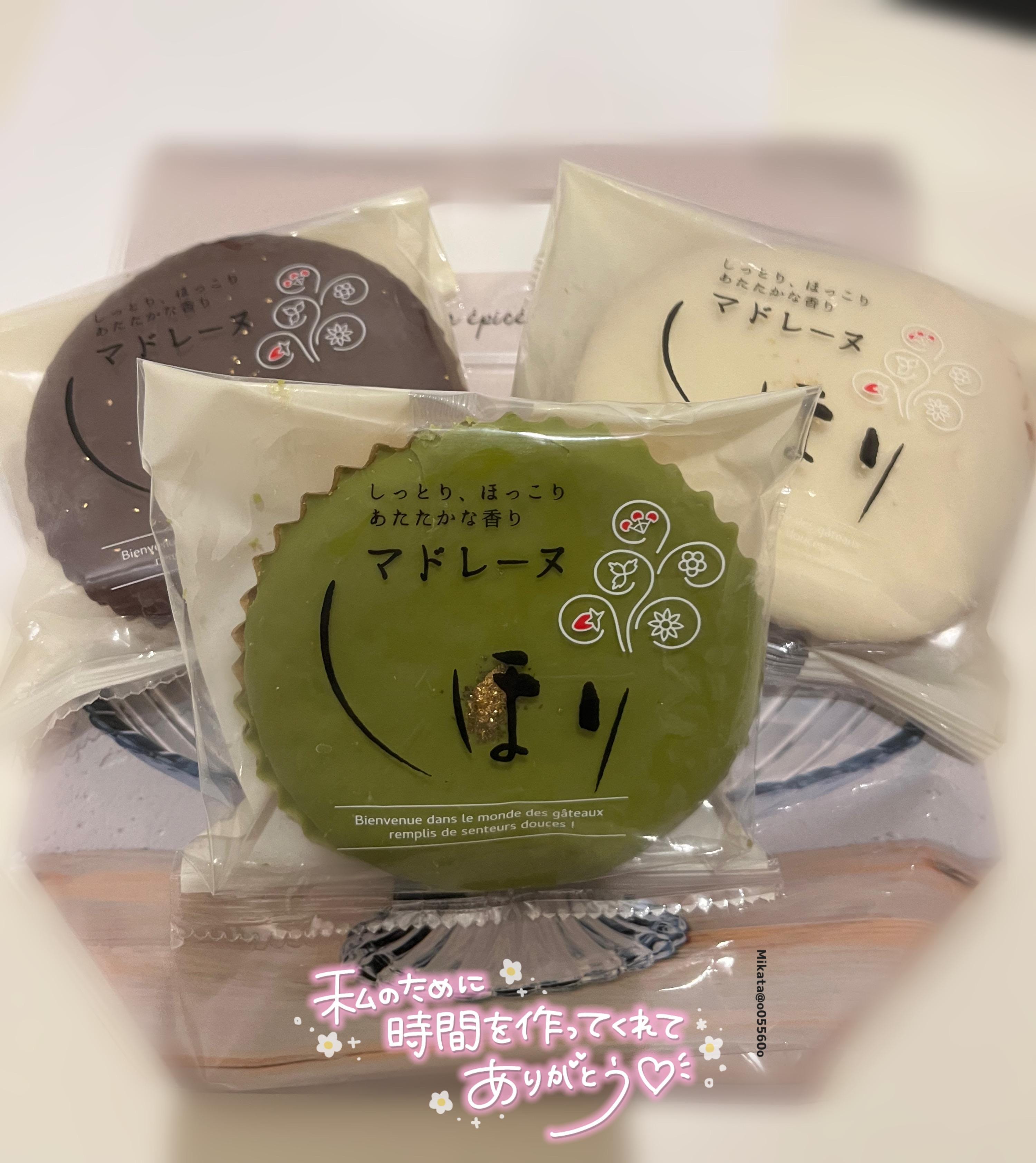 「いつもありがとう♡」10/04(日) 16:15 | さきの写メ