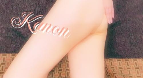 かのん「9/30 」10/04(日) 16:45 | かのんの写メ