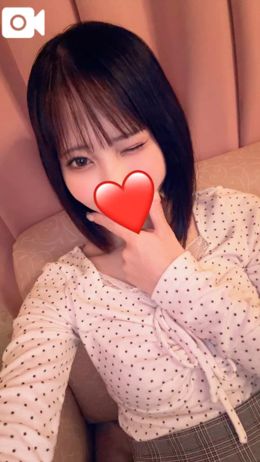 初めまして❤️