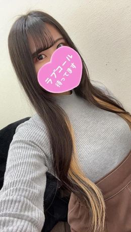 出勤してます❣️