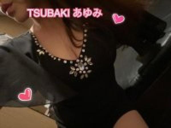 あゆみ「今日の出勤は・・・！」10/05(月) 08:17 | あゆみの写メ