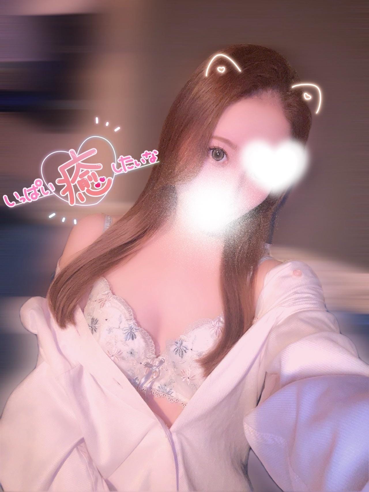 「今週も会いたいな」10/05(月) 10:16 | ゆうかの写メ日記