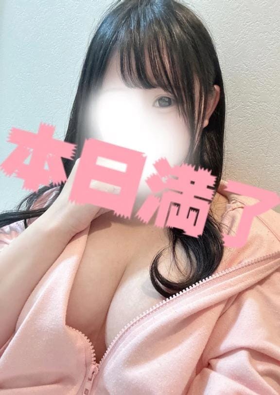 ‼️予約完売‼️
